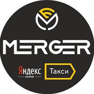Telegram profile photo for "МЕРГЕР" партнёр Яндекс.Про