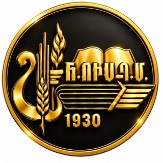 Telegram profile photo for Հ. Ուս. Չհարմահալ միութիւն