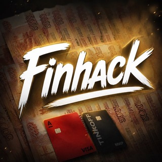 Telegram profile photo for ФинХак | Top leads