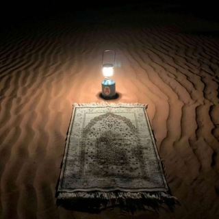 Telegram profile photo for اذكر ربك اذا نسيت 🤍.