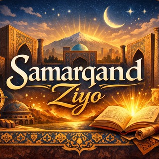 Telegram profile photo for SAMARQAND ZIYO