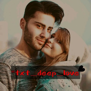 Telegram profile photo for 👑🔥Tεxt dεєp🔥👑