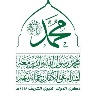 Telegram profile photo for دفـــــعـــــ37ــــــة-طب بشري-جامعة صنعاء