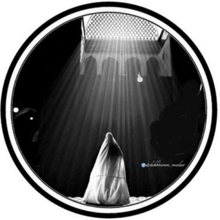 Telegram profile photo for دخترانہ مادر