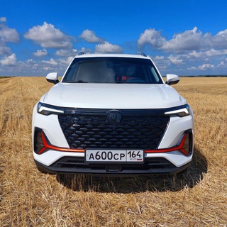 Telegram profile photo for Changan CS35+ NEW