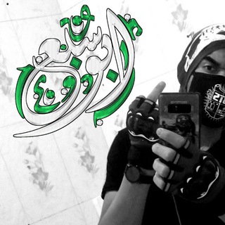 Telegram profile photo for ⷯြ༅༙V̶̶a̶̶m̶̶p̶̶◁̺̺ ̺ ̶ٜٜٜٜٜ ̶̶ٜٜٜٜٜٜٜ↰҉͢ -02-divulgação