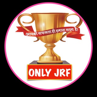 Telegram profile photo for ONLY JRF🎯💯