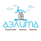 Telegram profile photo for Центр социальной помощи Аэлита