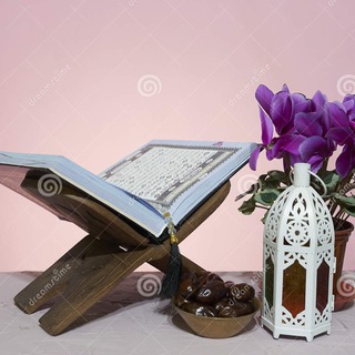 Telegram profile photo for 🍂Книги по таджвиду(pdf)🍂