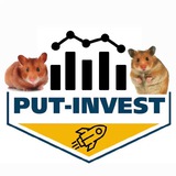 Telegram profile photo for Прайсы и отзывы о рекламе в канале Put_Invest🚀