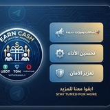 Telegram profile photo for تحديثات بوت EARN CAH
