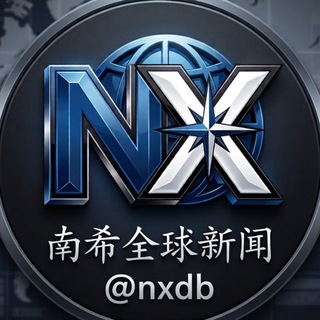 Telegram profile photo for 宫城Major蓝标认证