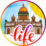 Telegram profile photo for Санкт-Петербург Life