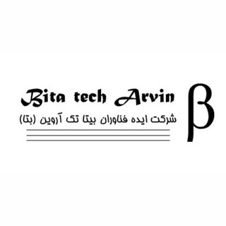 Telegram profile photo for آموزش ژنتیک Emery