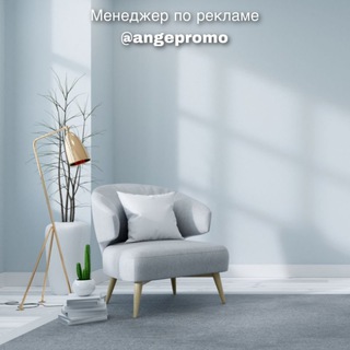 Telegram profile photo for Для Начинающих | Дизайн