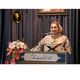 Telegram profile photo for آکادمی صدای فرشته