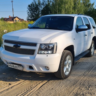 Telegram group profile photo for Tahoe / Escalade / Yukon