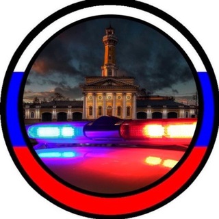 Telegram profile photo for Жуткая Кострома | ДТП ЧП
