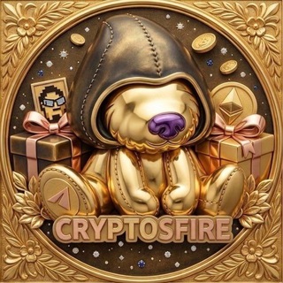 Telegram profile photo for Crypto Fire π§©