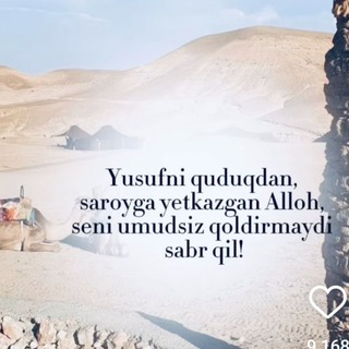 Telegram profile photo for 💙,,Yusuf alayhi salom''kinosi💙