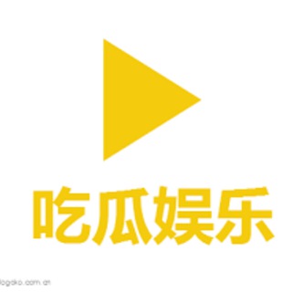 Telegram profile photo for ⏯️吃瓜热点《搞笑合集》