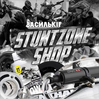 Telegram profile photo for STUNTZONESHOP