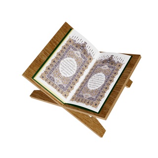 Telegram profile photo for قناة رقية البيان|Ruqyah Al-Bayan