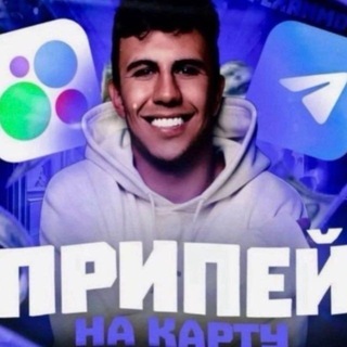 Telegram profile photo for lomka store