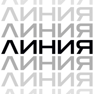 Telegram profile photo for ЛИНИЯ____REVIT