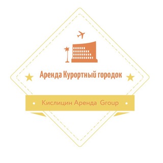 Telegram profile photo for Адлер Аренда