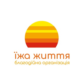 Telegram profile photo for Їжа Життя Житомир