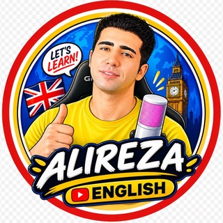 Telegram profile photo for مکالمه فقط با روزی ۵ دقیقه 😍 | علیرضا صادقیان