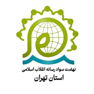 Telegram profile photo for نسرا استان تهران