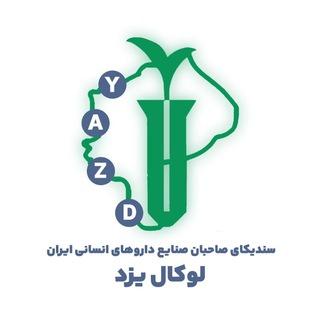 Telegram profile photo for کمیته دانشجویی سندیکا یزد
