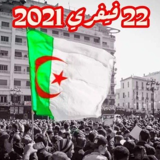 Telegram profile photo for Hirak tv
