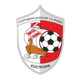 Telegram profile photo for Спортивная школа им. Г. А. Ярцева г. Кострома