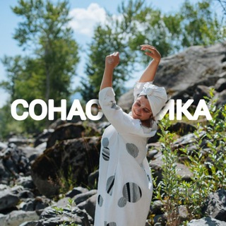 Telegram profile photo for СоНАСтройка | игра Лила | Медитации | БиоЭнергетика | Ретриты