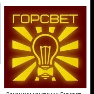 Telegram profile photo for Янгийўл ЭТК