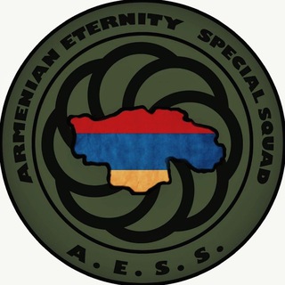 Telegram profile photo for A.E.S.S. π¦π²