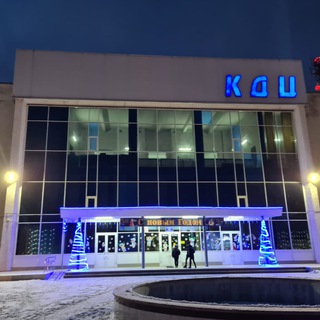 Telegram profile photo for Платнировский КДЦ