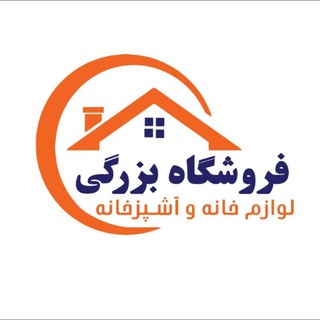 Telegram profile photo for پخش بزرگی(محمد)