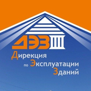 Telegram profile photo for Аренда АО "ДЭЗ" (Петропавловск-Камчатский)