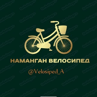 Telegram profile photo for Velosiped Namangan.
