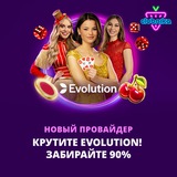 Telegram profile photo for The dog house слот демо