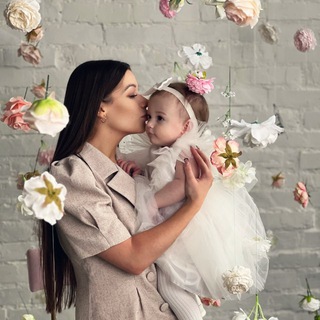 Telegram profile photo for все просто, я - мама 👩🏻🍼🍼❤️