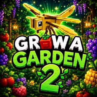 Telegram profile photo for Вырасти сад 2 | Grow a Garden 2