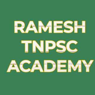Telegram profile photo for Ramesh TNPSC Academy👍