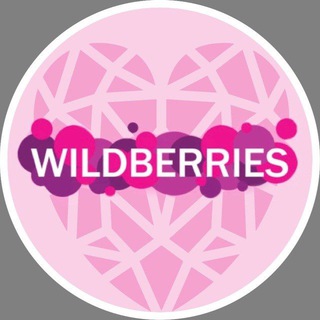 Telegram profile photo for Выкуп Вб Озон Кешбек