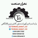 Telegram profile photo for Tehran sanat