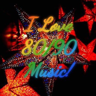 Telegram profile photo for I Love 80/90 Music